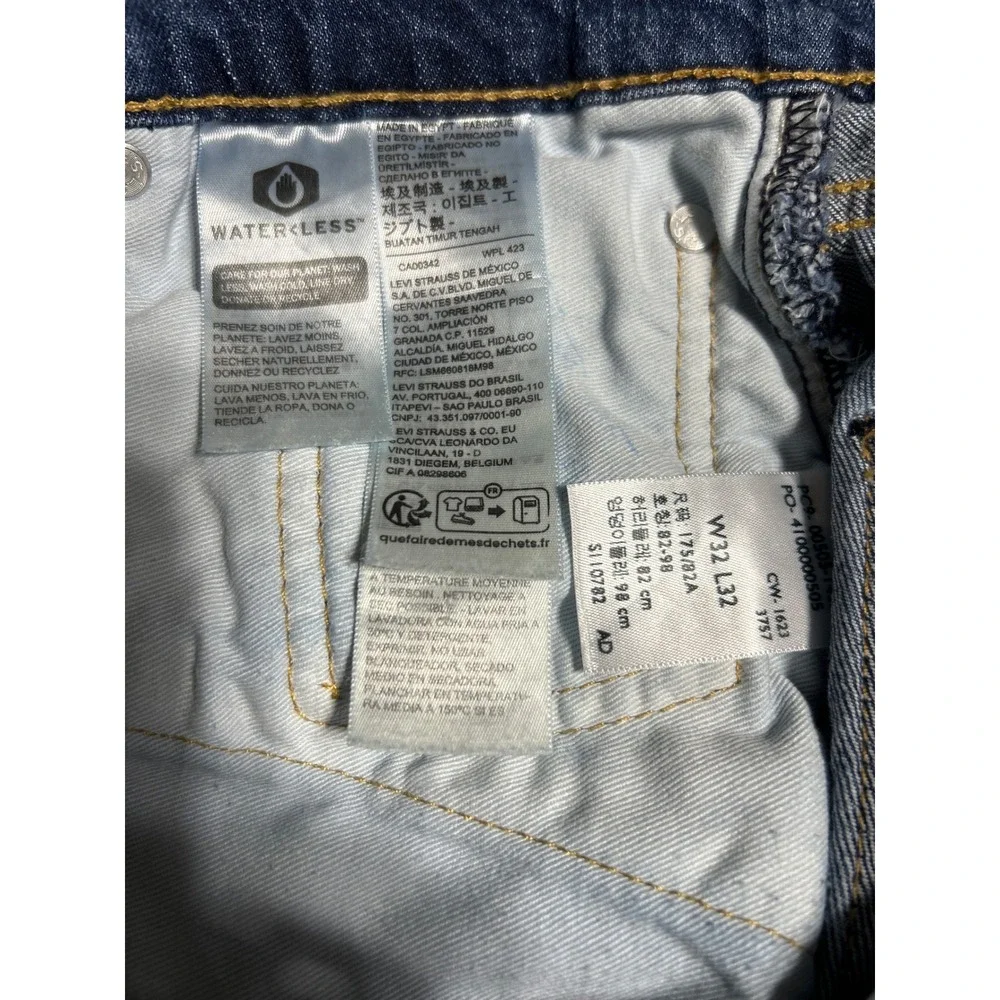Levis levi 505